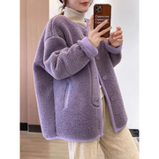香芋紫皮毛一体拼接羊羔绒，外套女冬季韩版宽松加厚慵懒风上衣