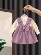 女童春秋套装2023洋气韩版儿童连衣裙婴儿周岁，宝宝衣服小童装
