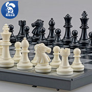 儿童国际象棋折叠磁性黑白棋子学生，培训益智早教，玩具比赛专用套装