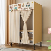 儿童衣柜简易组装小户型布衣橱家用卧室女孩出租屋简约宝宝收纳柜