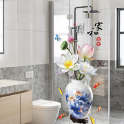 卫生间浴室玻璃门贴纸3d立体墙贴画贴花防水瓷砖墙壁装饰墙纸自粘