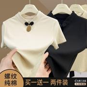 单两件装纯棉新中式，上衣女夏季民族风盘扣，短袖黑色镂空设计感恤