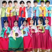 儿童韩服中小学生演出服男女童少数民族朝鲜族民族服大长今演出服