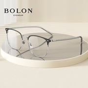 暴龙眼镜明星时尚商务，男女眼镜框配依视路，a41.56镜片
