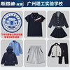 广州理工实验学校同款校服男女款，藏青运动服短袖，套装西服灰色短裤