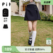 pit设计感半身裙女2023春装高腰显瘦短裙性感黑色百褶半裙