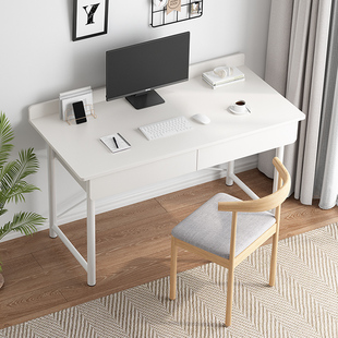 书桌学生家用办公桌简约现代电脑台式桌简易桌子卧室带抽屉写字桌