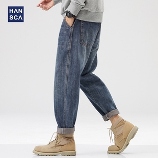 hansca2023春秋季款深蓝色牛仔裤，男潮牌复古美式宽松直筒长裤子男