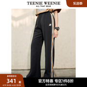 teenieweenie小熊奥莱宽松竖条纹撞色侧开叉，阔腿裤长裤韩版运动裤