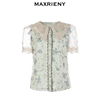 奥莱maxrieny夏时尚(夏时尚)气质，印花蕾丝上衣女，五分袖雪纺衫洋气小衫