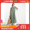 香港直邮潮奢asos女士，设计钩花袖领中长绿色罩衫，连衣裙(sage)