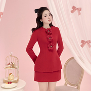 越南品牌LASOMI 2024年新春红润气色小香风山茶花红色套装裙