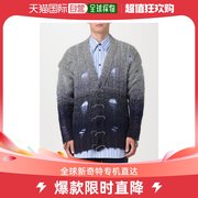 香港直邮潮奢 Off-White 男士马海毛混纺针织开衫(used)(米白色)