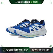 香港直邮潮奢salomon萨洛蒙男士pulsar登山跑步鞋