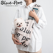 blueport宠物外出包单肩便携出行背包猫包大容量，斜挎包小型犬通用