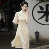 新中式国潮黄色奥黛旗袍年轻款少女春夏中国风刺绣素雅茶服小个子