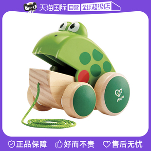 自营Hape会张嘴的拖拉青蛙宝宝手拉绳学步玩具儿童益智学步车