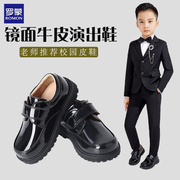 罗蒙男童皮鞋软底表演演出黑色小男孩，英伦学生儿童鞋大童单鞋
