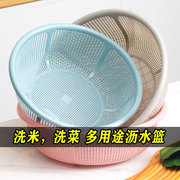 厨房米篮加密洗菜沥水篮塑料，洗水果盆，水池收纳篮碗筷篮子家庭装