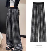 春夏2025新款慵懒休闲黑白棋盘格子裤女百搭休闲高腰直筒阔腿长裤