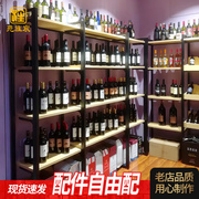 红酒柜展示柜展示架葡萄酒木质红酒架多功能西餐红酒展示柜陈列柜