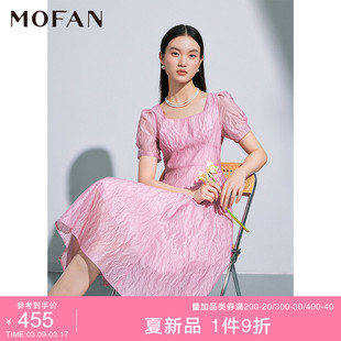 mofan摩凡优雅甜美女神范茶歇裙，2024夏款气质，粉色收腰显瘦连衣裙