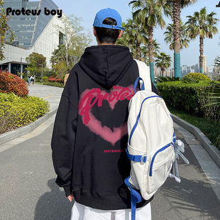 proteusboy卫衣男连帽春秋，冬季宽松上衣服加绒爱心情侣外套装