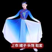 蒙古族演出服女装，内蒙古舞蹈服装蒙古袍成人，少数民族表演