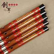 灵声董雪华(董雪华)签名8881套笛专业苦竹，笛子横笛5支7支调套装乐器