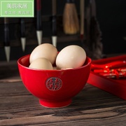 碗筷套装礼盒装送礼结婚用的红碗红筷子结婚碗红色一对陶瓷碗筷