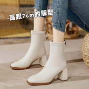 香港法式高跟短靴粗跟时装靴子，真皮白色春秋单靴方头瘦瘦靴