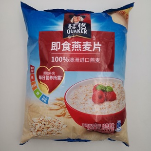 桂格即食燕麦片1478g/袋无添加蔗糖经典原味即冲醇纯麦片粗粮谷物