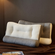 反牵引大豆纤维枕护颈枕头枕芯助睡眠成人简约保健舒适