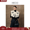 HECO竹影新中式国风2024春季设计感竹叶刺绣绒毛披肩保暖外搭