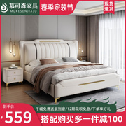 轻奢风皮床1.8米主卧婚床现代简约意式1.5米双人软靠储物皮艺大床