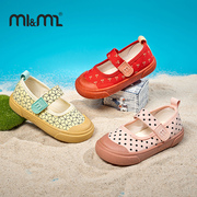 m1m2西班牙童鞋女童夏季透气帆布鞋儿童多巴胺布鞋，软底魔术贴