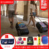 西班牙roller大容量拉杆书包小学生，初高中旅行包可爬楼两用行李包
