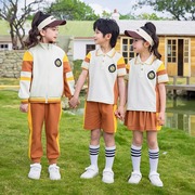 小学生校服夏季儿童班服套装运动会，三件套短袖长裤幼儿园园服入园