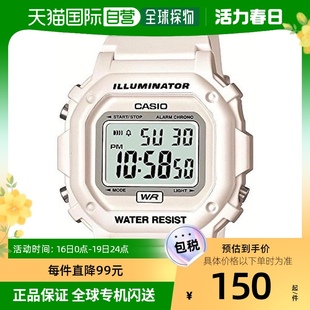 日本直邮CASIO卡西欧手表电子表白色简约数字学生表运动手表