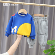 男童套装儿童春秋新款帅气小童装宝宝春季婴儿衣服可爱休闲两件套
