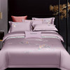 100全棉结婚庆床上被套四件套床单式，纯棉紫色粉红色刺绣中式床品
