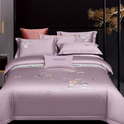 100全棉结婚庆床上被套四件套床单式纯棉，紫色粉红色刺绣中式床品
