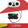 clb084-4f智乐堡儿童电动车遥控器，接收器-4d主板，控制器童车配件