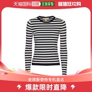 香港直邮潮奢 Michael Kors 迈克高仕 女士圆领条纹细节针织衫