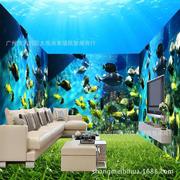 3d立体大型壁画海底，世界海洋鱼儿童，房客厅电视背景墙纸游泳馆