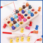木制磁性立体字母钓鱼玩具 儿童双鱼竿趣味亲子互动益智游戏板