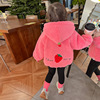 女童外套2023冬季韩版粉红，草莓毛毛衣(毛毛衣)儿童，连帽甜美可爱上衣