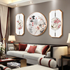 家和万事兴客厅装饰画中国风三联壁画新中式装饰画沙发背景墙画