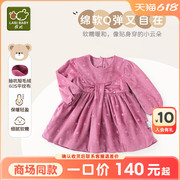 拉比童装连衣裙抽坑短毛绒蝴蝶结连衣裙女宝宝秋冬款连衣裙
