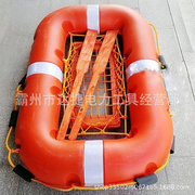 冰上救援器，冰面救生筏10人舰橡皮艇，救生艇冰面救援载具